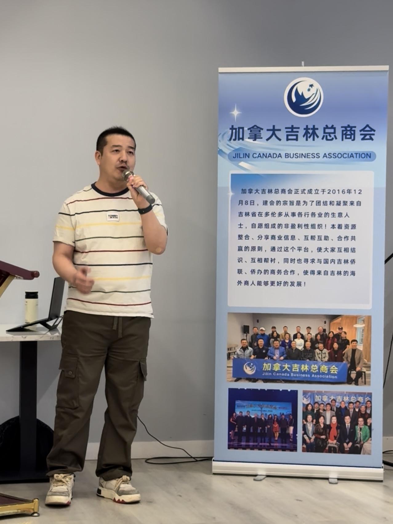答谢会精彩瞬间