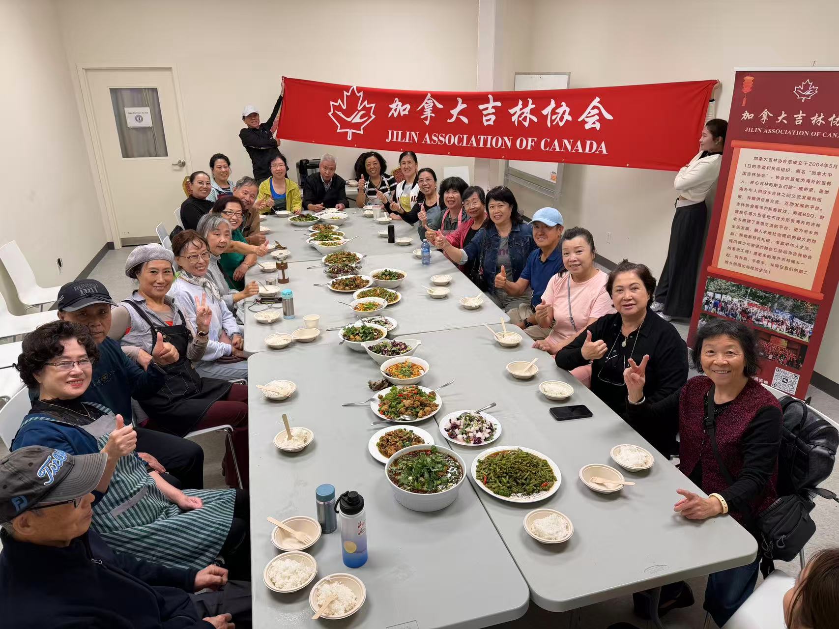 美食讲堂